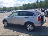 Honda Cr-V Ex JHLRE48537C106342 снимка
