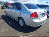 Kia Spectra Ex KNAFE222395661766 снимка