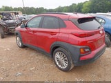 Hyundai Kona Sel KM8K22AA3MU689032 снимка