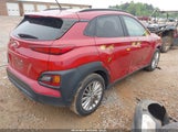 Hyundai Kona Sel KM8K22AA3MU689032 снимка