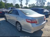 Toyota Camry Se 4T1BE46K87U599738 снимка