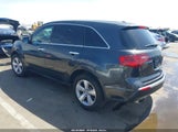 Acura Mdx Technology Package 2HNYD2H38DH518175 снимка