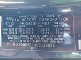 Kia Sedona Sx Luxury KNDME5C19G6128894 снимка