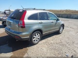Honda Cr-V Ex-L JHLRE48727C094850 снимка
