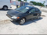 Honda Civic Ex 1HGFA16867L057551 снимка