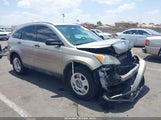 Honda Cr-V Lx JHLRE38307C005333 снимка