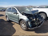 Honda Cr-V Ex-L JHLRE38748C043085 снимка