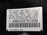 Acura Integra Ls JH4DC4355TS010098 снимка