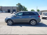 Acura Mdx Technology Package 2HNYD28397H551433 снимка