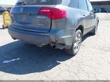 Acura Mdx Technology Package 2HNYD28397H551433 снимка