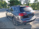 Acura Mdx Advance Package 2HNYD2H7XBH520428 снимка
