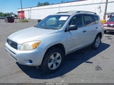 Toyota Rav4 JTMBD33V775099158 снимка