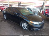 Honda Civic Ex-L 2HGFB2F94CH308019 снимка