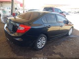 Honda Civic Ex-L 2HGFB2F94CH308019 fotografie