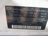 Hyundai Sonata Gls 5NPEB4ACXCH429637 снимка