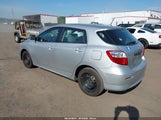 Toyota Matrix S 2T1LE40E09C002268 снимка