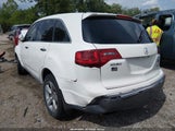 Acura Mdx Technology Package 2HNYD2H36CH510686 fotografie