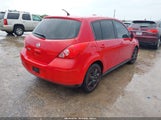 Nissan Versa 1.8S 3N1BC1CP8BL470123 снимка