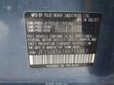 Subaru Forester 2.5X JF1SG65618H715957 снимка
