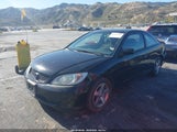 Honda Civic Ex 1HGEM22914L024380 снимка