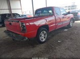 Chevrolet Silverado  Ls 1GCEC19X95Z313005 снимка