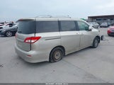 Nissan Quest S JN8AE2KP9C9046619 fotografie