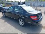 Mercedes-Benz C 300 Luxury 4Matic/Sport 4Matic WDDGF81X59F252852 снимка