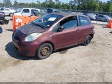 Toyota Yaris JTDJT4K33A5295867 снимка