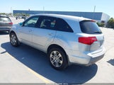 Acura Mdx Technology Package 2HNYD28348H503386 снимка