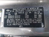 Kia Soul + KNDJP3A57F7126674 снимка