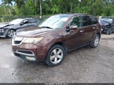 Acura Mdx Technology Package 2HNYD2H68AH524810 photo