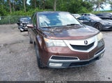 Acura Mdx Technology Package 2HNYD2H68AH524810 photo