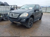 Mercedes-Benz Ml 350 4JGBB5GB0BA709222 снимка