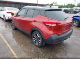 Nissan Kicks Sv 3N1CP5CU1JL534944 снимка