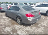 Infiniti G37 Journey JN1CV6AP0CM629500 снимка
