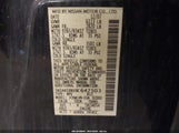 Nissan Pathfinder Le 5N1AR18BX8C647503 снимка