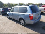 Kia Sedona Lx KNDMB233786267173 снимка