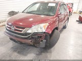 Honda Cr-V Ex-L 5J6RE4H76BL062788 снимка