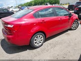 Kia Rio Ex KNADN4A37D6178958 снимка