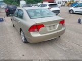 Honda Civic Lx 1HGFA16538L029438 снимка