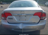 Honda Civic Lx 2HGFA16519H540063 снимка