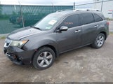 Acura Mdx 2HNYD2H22BH540743 снимка