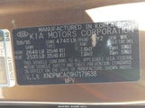 Kia Sportage Lx KNDPMCAC9H7179638 снимка