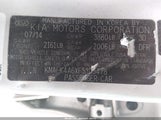Kia Forte Lx KNAFK4A6XF5305478 снимка
