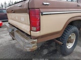 Ford F250 2FTHF26H9FCB18544 снимка