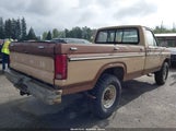 Ford F250 2FTHF26H9FCB18544 снимка