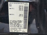 Nissan Altima 2.5 S 1N4AL3APXFC190038 снимка