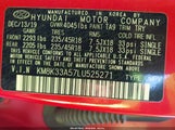 Hyundai Kona Limited KM8K33A57LU525271 снимка