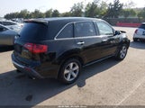 Acura Mdx Technology Package 2HNYD2H33CH522889 fotografie