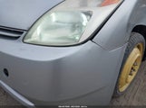 Toyota Prius JTDKB20U153049957 снимка